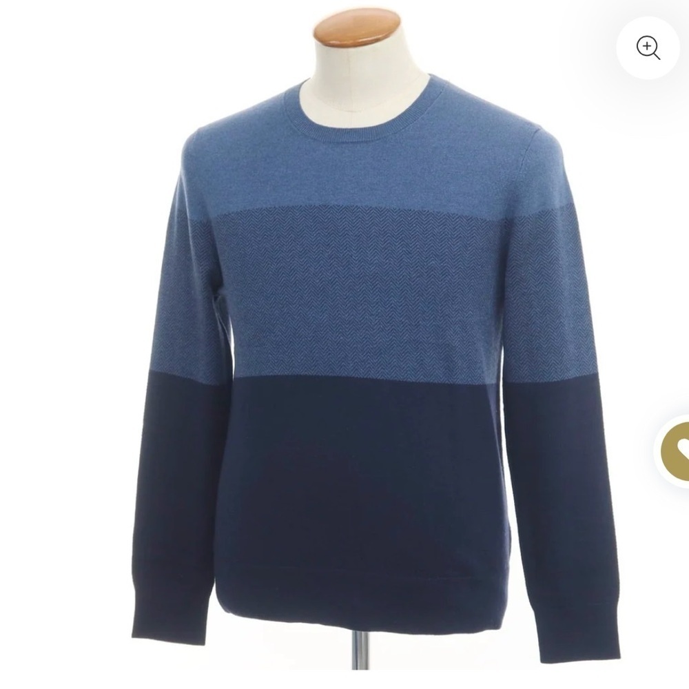 Men's Blue Gradient Sweater